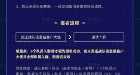王者榮耀源夢系列新皮膚“青瓷雀吟”：國風旗袍美學魅力全解析